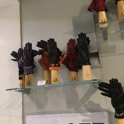 ジェービー グアンティ クチコミ・アクセス・営業時間｜ベネチア
