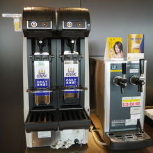 ビールサーバーは2種類あります