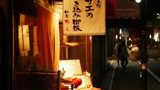 由比ガ浜中央商店街のさざえの炊き込みご飯の花ごころ、いい店だよ