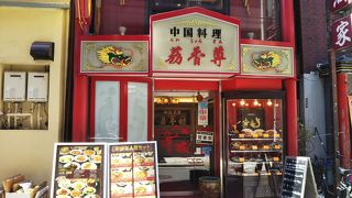 リーズナブルだけど味はGOOD