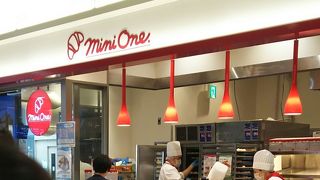 クロワッサンを持ち帰り