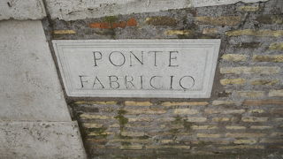 歩行者専用の橋