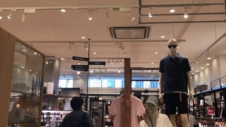 カジュアルでしゃれています