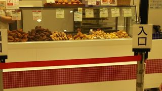 クロワッサンのお店