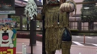 お土産店は微妙