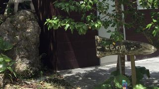 カフェ 七色の風