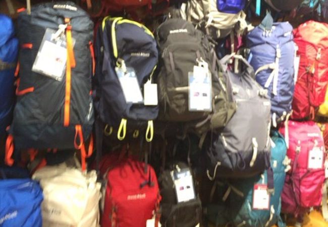 モンベル ららテラス武蔵小杉店 クチコミ アクセス 営業時間 溝の口 武蔵小杉 フォートラベル モンベル ららテラス武蔵小杉店 クチコミ アクセス 営業時間 溝の口 武蔵小杉 フォートラベル