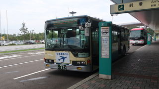 釧路駅ま45分程。940円です。