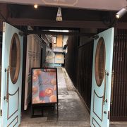 京都とニューヨークしかお店がない！