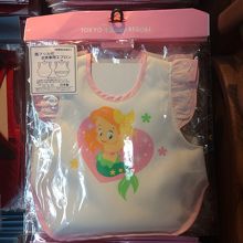 アリエルのスタイ