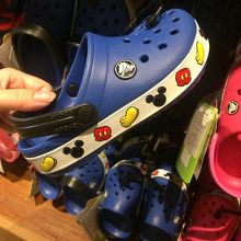 可愛いけど危ないかな