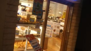 上野の駅のアトレの中にあるパンの美味しいお店