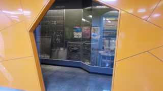 事件があったところ