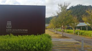 大変勉強になる