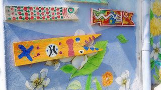 また行きたい場所です