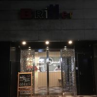 Briller Universal Japon 写真