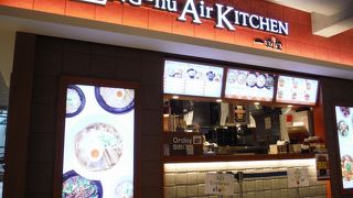 らーめん　を食べました