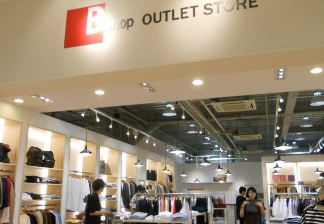 Bshop Outlet幕張店 クチコミ アクセス 営業時間 幕張 フォートラベル Bshop Outlet幕張店 クチコミ アクセス 営業時間 幕張 フォートラベル