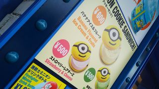 ミニオンクッキーサンド