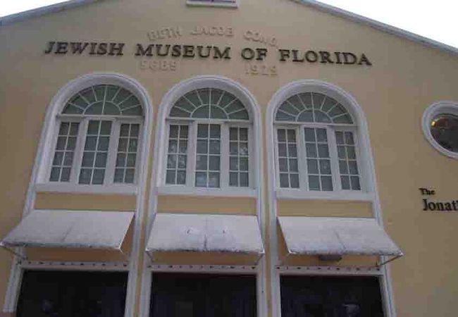 フロリダ ユダヤ博物館