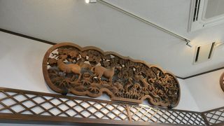 和室から眺める竹島