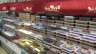 ３度目の正直・さいちのおはぎ