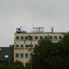 Comfort Hotel Boersparken