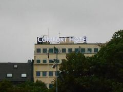 Comfort Hotel Boersparken 写真