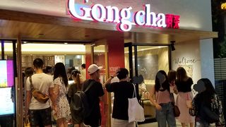 スペイン坂の人気台湾茶のお店