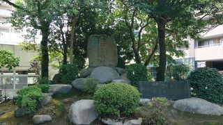 西郷武屋敷跡 ♪