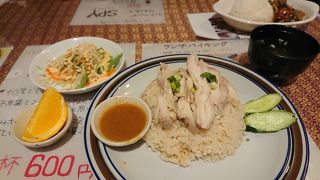 安くておいしい