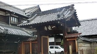 言問通りに面した場所に