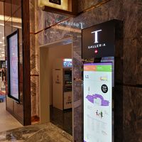 VISA、Master、JCB等が利用できるATM(2台)