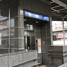 平針駅