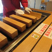 八ッ橋の手焼体験