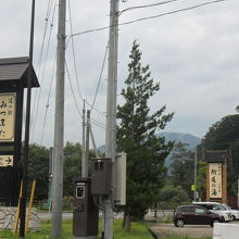 案内の看板。　隣に日帰り入浴もあります。