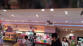 ルクアのポイントも貯まります！