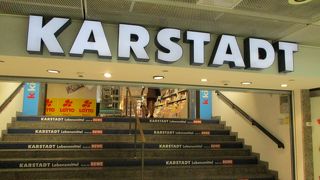 ミュンヘンではお得なチケットが色々