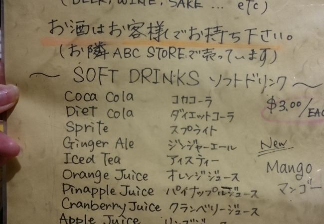 誠心