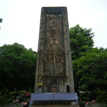 日本軍建立の慰霊碑 