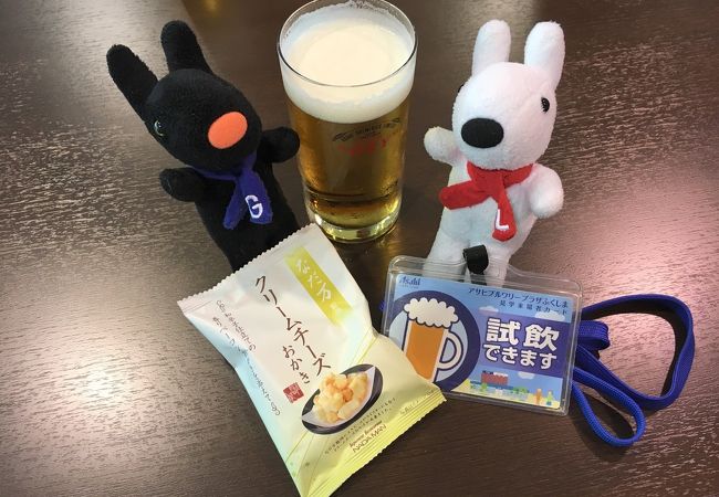 ビールを学べます