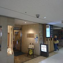 駅に近くて便利