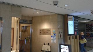 昔風で落ち着く喫茶店