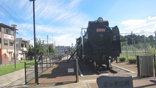御殿場駅富士山口の駅前にSL