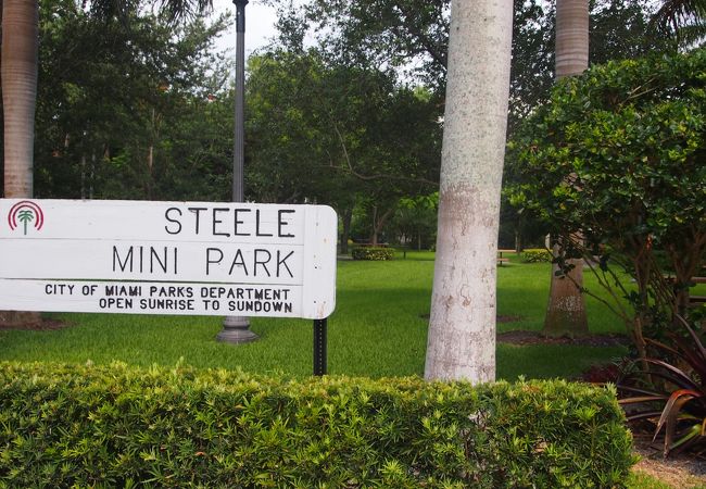 Steele Mini Park