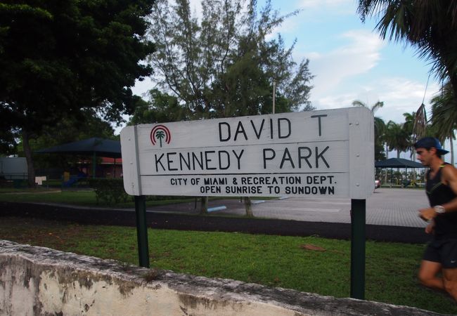 こんな公園、日本に欲しい！