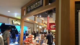 珍しいものがたくさん