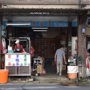 迪化街に行ったら毎回最初に飲みます