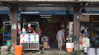 迪化街に行ったら毎回最初に飲みます