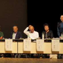 パネリストの皆さん